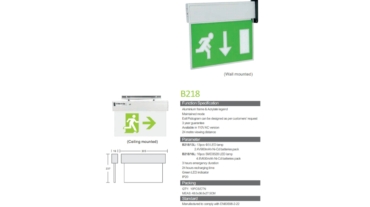 Emergency Exit Light B218 (Wall mounted)